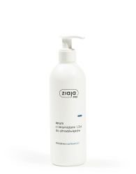 ZIAJA PRO РЕГЕНЕРИРАЩ СЕРУМ СЪС СЕРАМИДИ 270мл