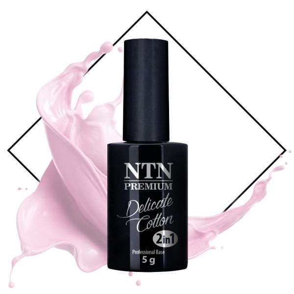 NTN PREMIUM DELICATE COTTON 2in №1 - БАЗА ЗА ГЕЛ ЛАК 5гр