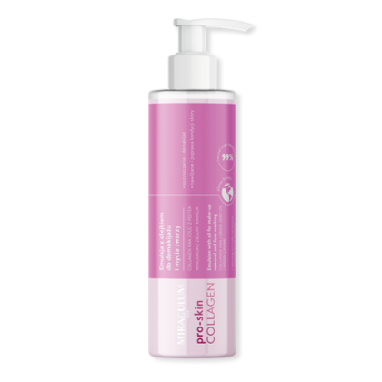 MIRACULUM MAKE UP REMOVER OIL - ИЗМИВНО ОЛИО ЗА ЛИЦЕ