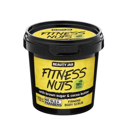 FITNESS NUTS СКРАБ 200г