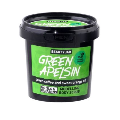 GREEN APELSIN СКРАБ 200г