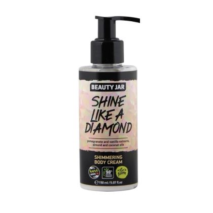 SHINE LIKE A DIAMOND КРЕМ ЗА ТЯЛО 150мл