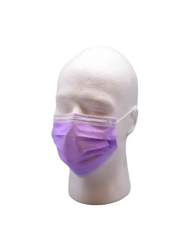 ЕДНОКРАТНИ МАСКИ ЗА ЛИЦЕ - 50бр - ЛИЛАВИ