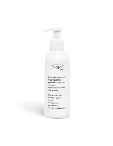 ХИАЛУРОНОВА КИСЕЛИНА В СЕРУМ GAG - ZIAJA PRO - 200мл