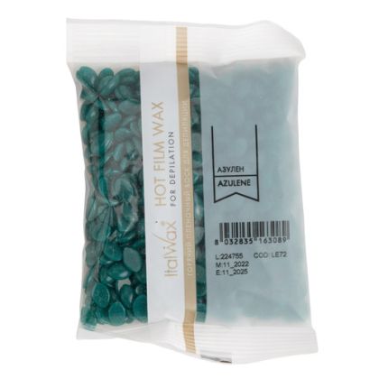 КОЛА МАСКА ПЕРЛИ - АЗУЛЕН - ITALWAX - 100 гр