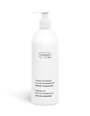 МАСАЖНО ОЛИО С МАСЛО ОТ ПАМУКОВО СЕМЕ - ZIAJA PRO - 500мл