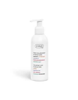 ХИАЛУРОНОВА КИСЕЛИНА В СЕРУМ GAG - ZIAJA PRO - 200мл