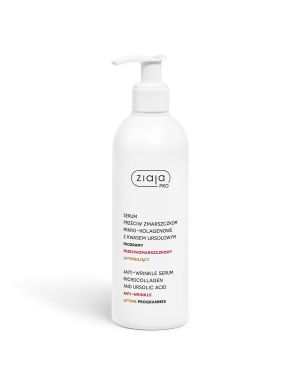 ПРОТИВОБРЪЧКОВ СЕРУМ С МИКРОКОЛАГЕН И УРСОЛОВА КИСЕЛИНА - ZIAJA PRO - 270мл