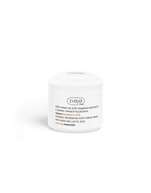 ИНТЕНЗИВНО-ПОДХРАНВАЩА КРЕМ-МАСКА ЗА КРАКА С ЛИПИДИ И МЛЕЧНА КИСЕЛИНА - ZIAJA PRO - 200мл